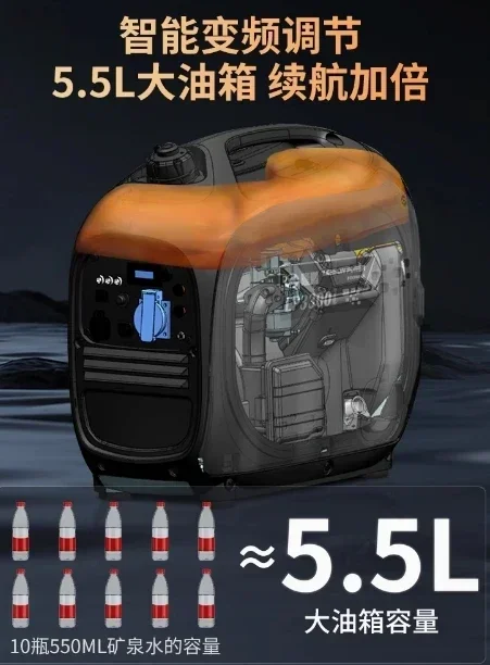 Outdoor Power Equipment Super  - đánh giá và giá Outdoor Power G Sensor