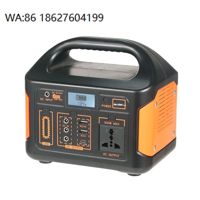 350W 700W Outdoor UPS Power Su - đánh giá và giá Outdoor Uninterruptible Power Supply