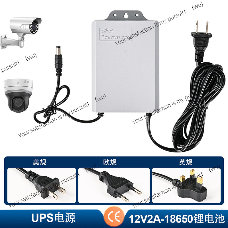 UPS uninterruptible power supp - đánh giá và giá Outdoor Uninterruptible Power Supply