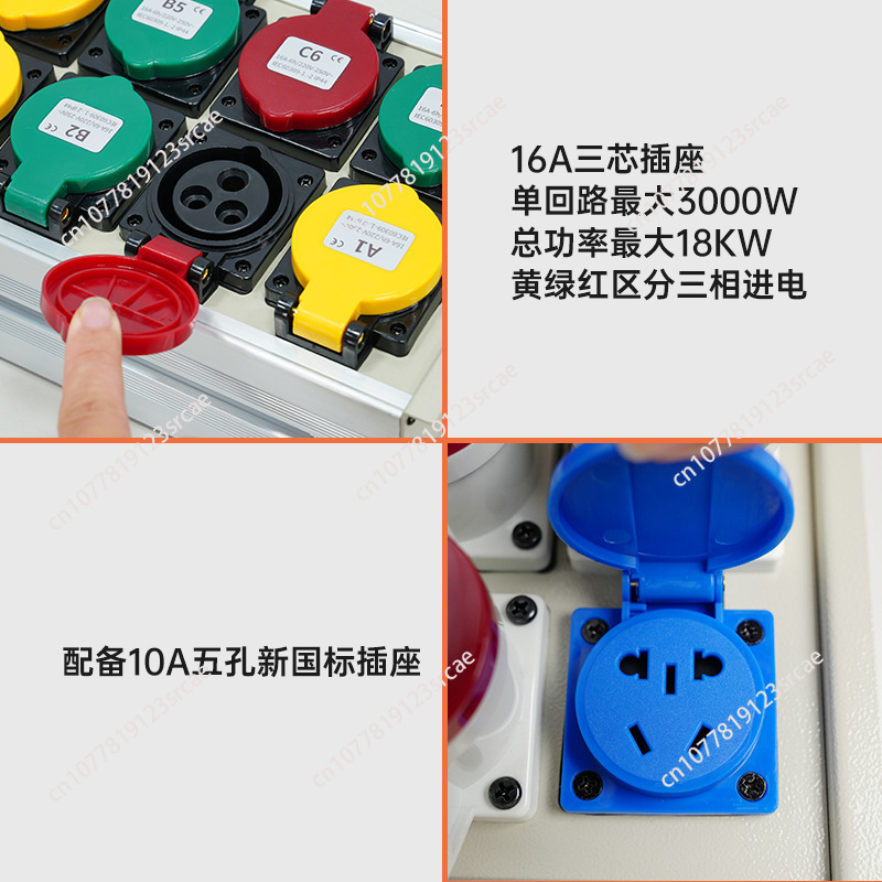 6‑Way Small Electrical Box 16A - đánh giá và giá Outdoor Power Box