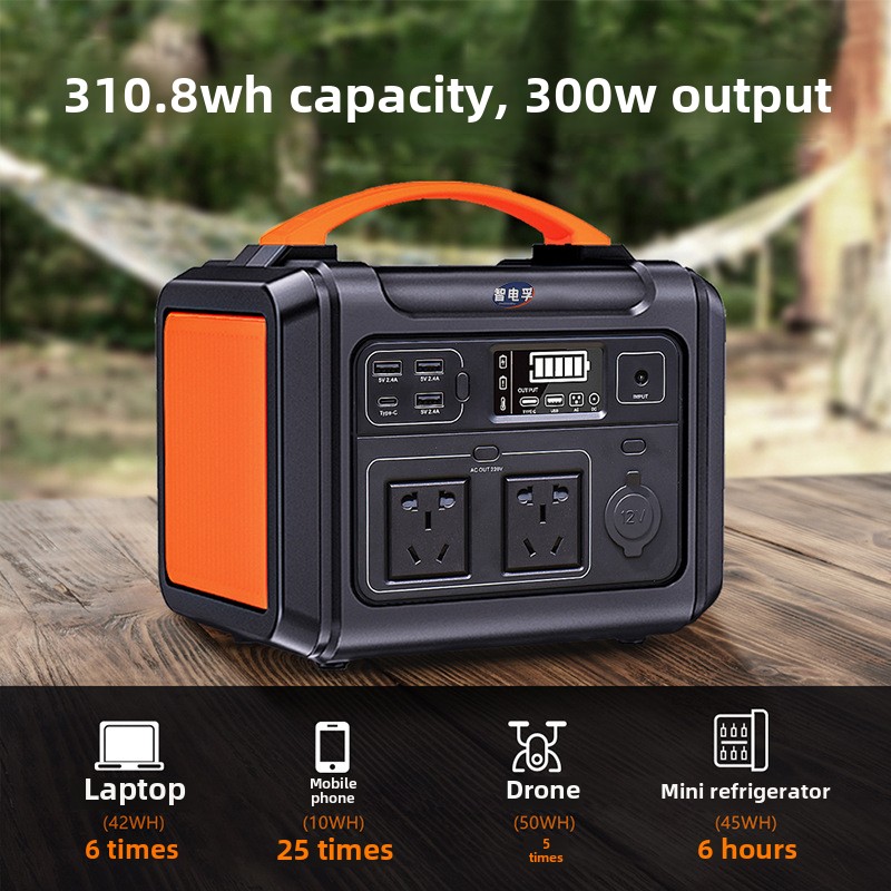 300W high-power outdoor mobile - đánh giá và giá Outdoor Uninterruptible Power Supply