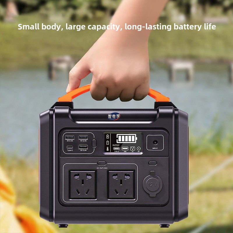 300W high-power outdoor mobile - đánh giá và giá Outdoor Uninterruptible Power Supply