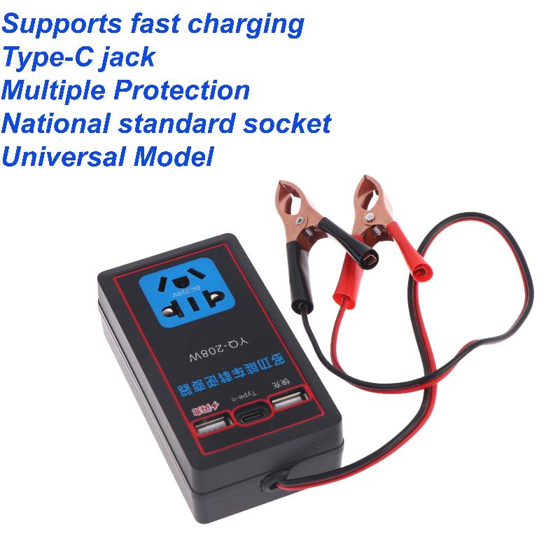 NEW Car Power Inverter 12V 24V - đánh giá và giá Outdoor Power Inverter