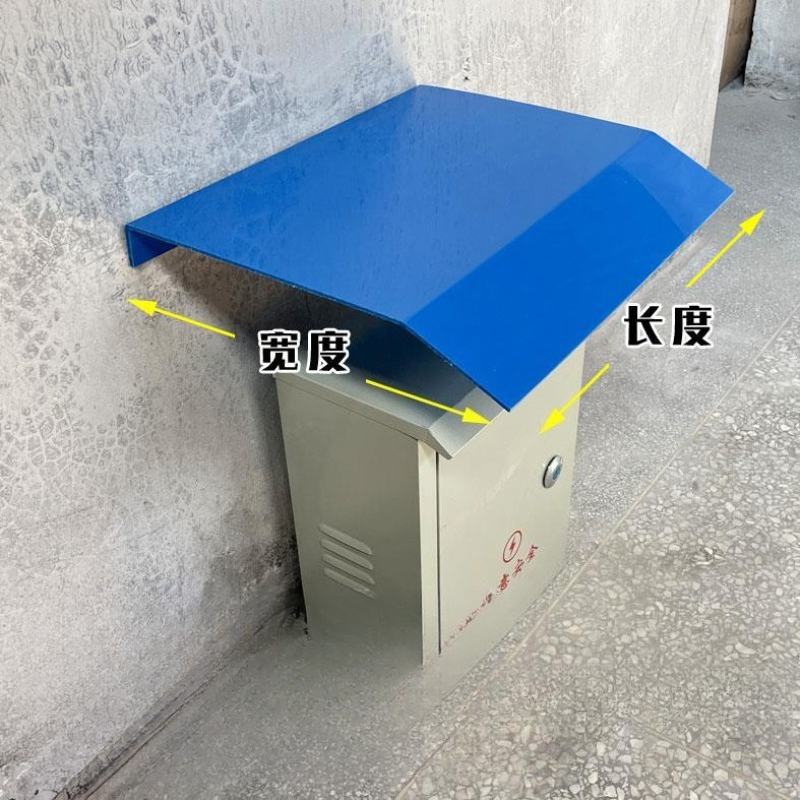 Thickened Power Distribution C - đánh giá và giá Outdoor Power Box