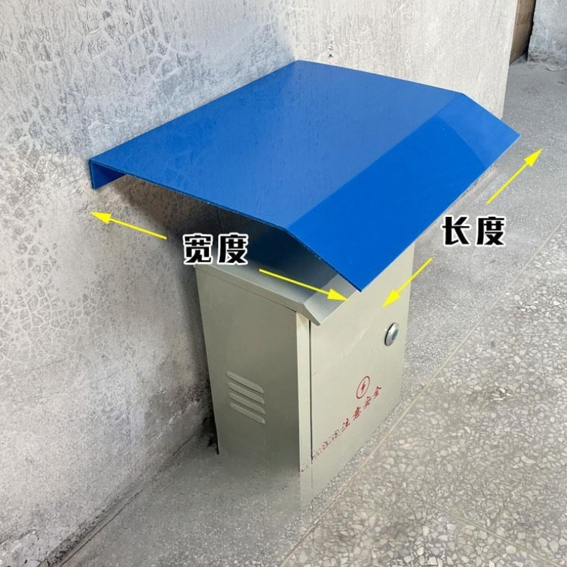 Thickened Power Distribution C - đánh giá và giá Outdoor Power Box