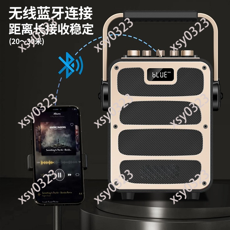 High Power Portable Bluetooth  - đánh giá và giá Outdoor Power Box