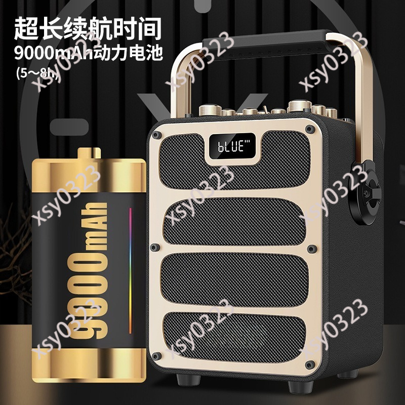 High Power Portable Bluetooth  - đánh giá và giá Outdoor Power Box