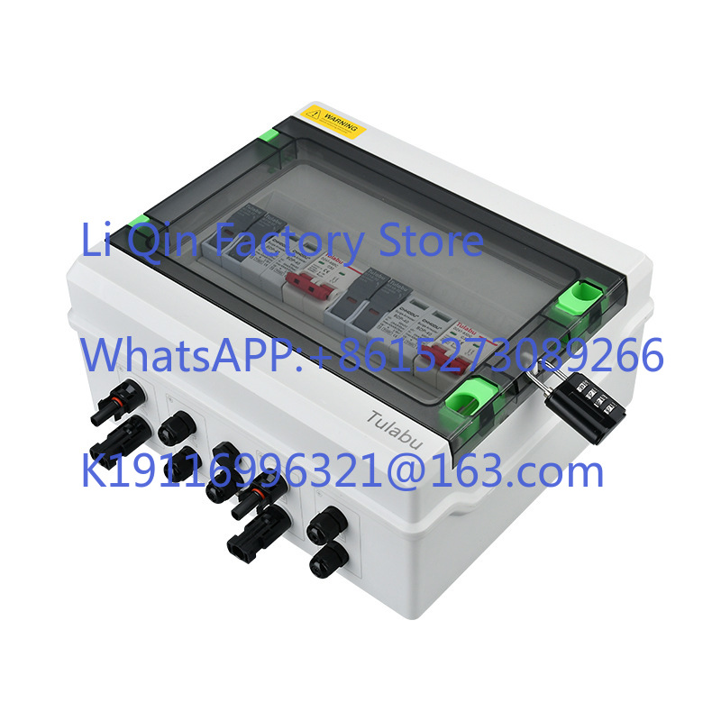 DC500V photovoltaic DC combine - đánh giá và giá Outdoor Power Box