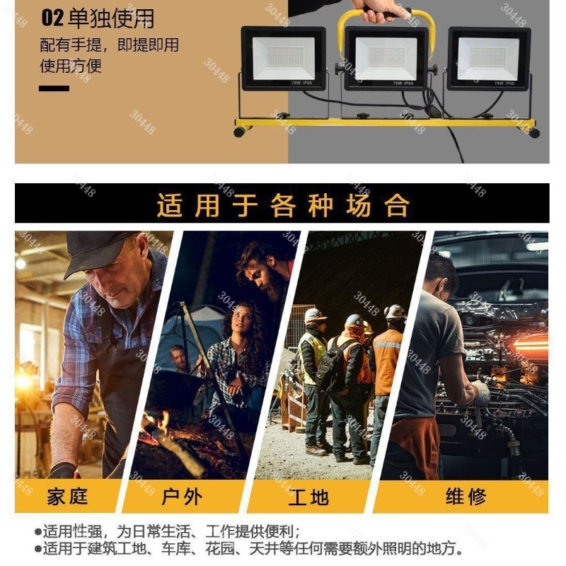 Led work light, portable flood - đánh giá và giá Outdoor Power Repair