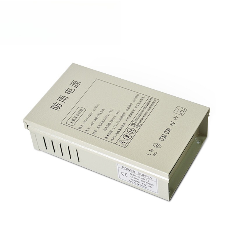 12V5A rainproof switching powe - đánh giá và giá Outdoor Power Box