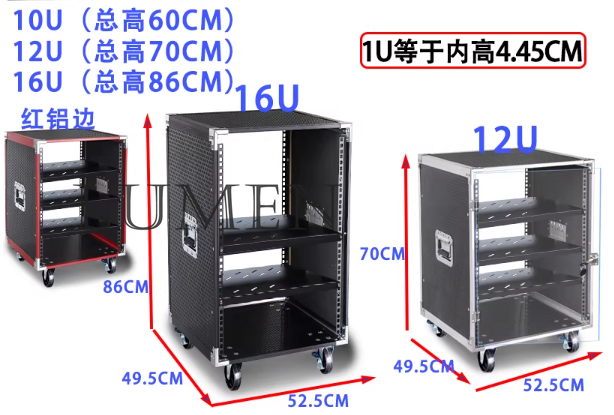 10U power amplifier cabinet ho - đánh giá và giá Outdoor Power Rack